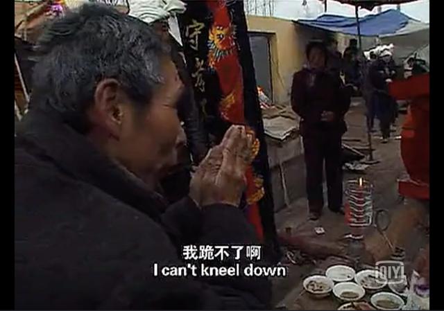 《@￥》：把命运说透了，是啥样？