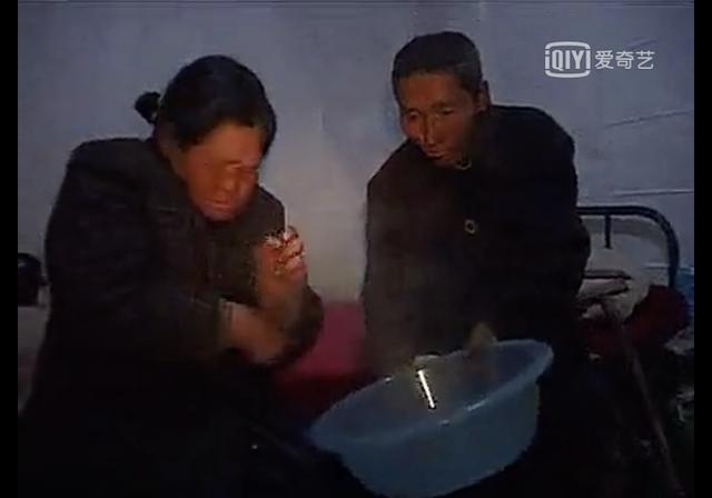《@￥》：把命运说透了，是啥样？
