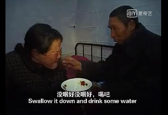 《@￥》：把命运说透了，是啥样？