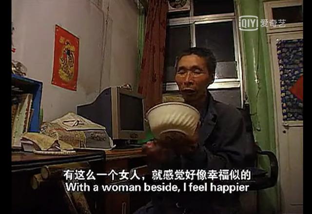 《@￥》：把命运说透了，是啥样？