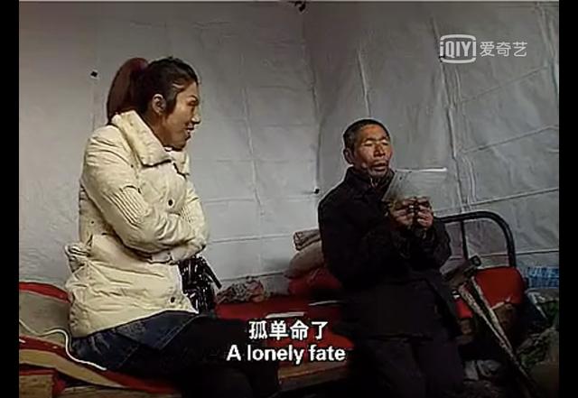 《@￥》：把命运说透了，是啥样？