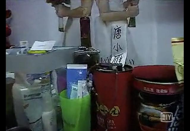 《@￥》：把命运说透了，是啥样？