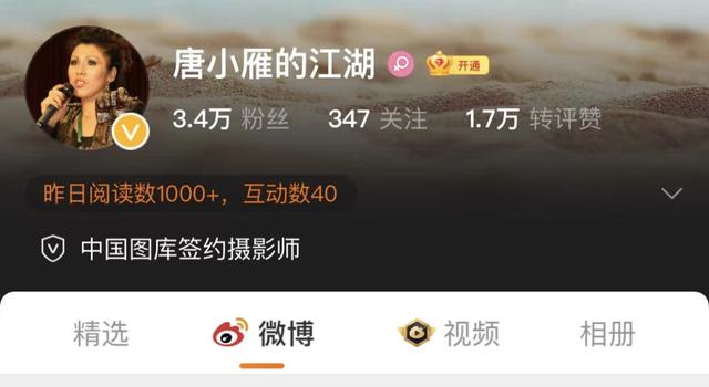 《@￥》：把命运说透了，是啥样？