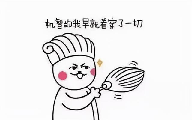 湘潭两老人找“道士”@￥：“你有灾！” 破解方法是…