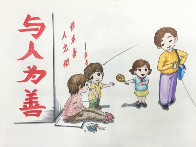 哪些人的生辰身弱财运差，后天该如何补救？