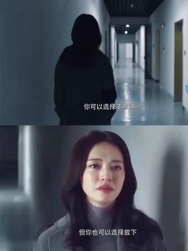 我的父母是转亲，我是个不会笑的孩子，我的爷爷是个