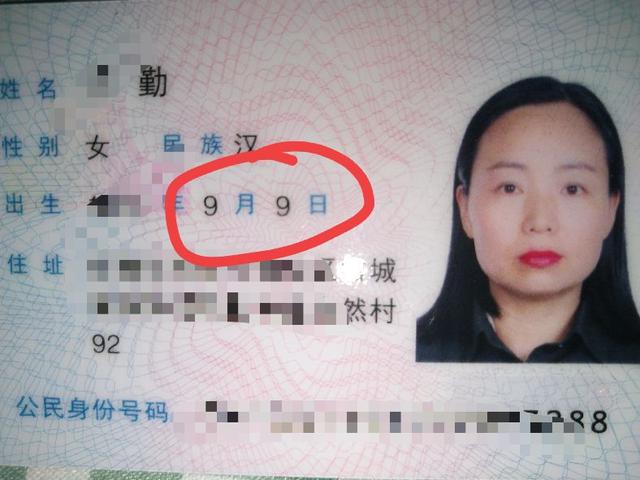 我的父母是转亲，我是个不会笑的孩子，我的爷爷是个