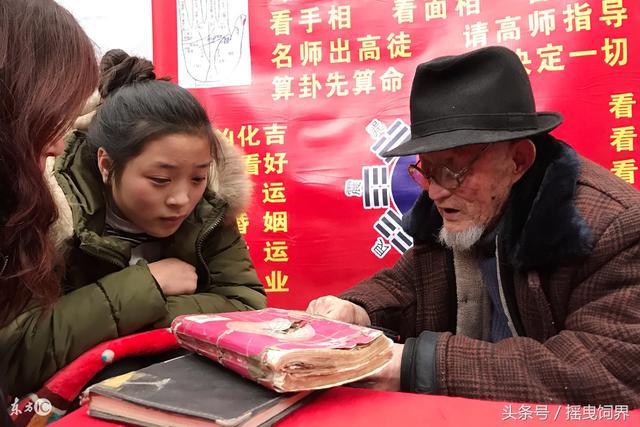 农村出身的人来看看，大多接触过的一件事：@￥！