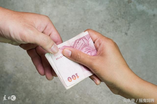农村出身的人来看看，大多接触过的一件事：@￥！