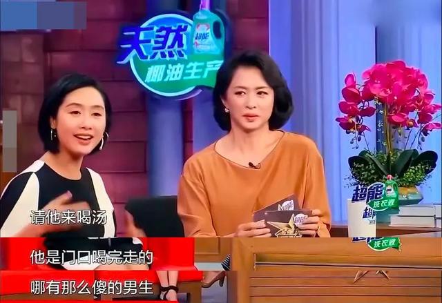 看到49岁朱茵的脸上热搜，我发现了中年人婚姻最好的模样