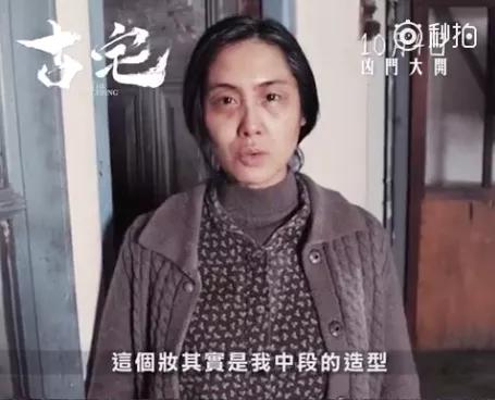 看到49岁朱茵的脸上热搜，我发现了中年人婚姻最好的模样