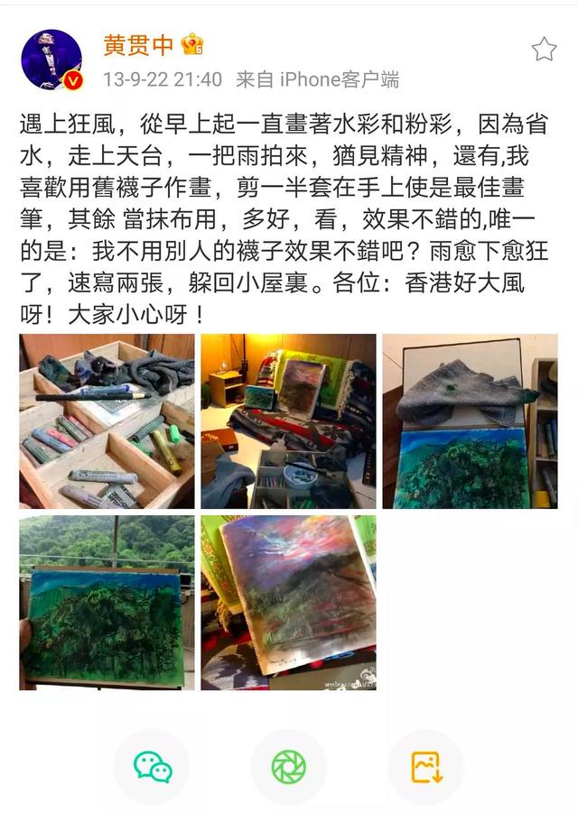 看到49岁朱茵的脸上热搜，我发现了中年人婚姻最好的模样