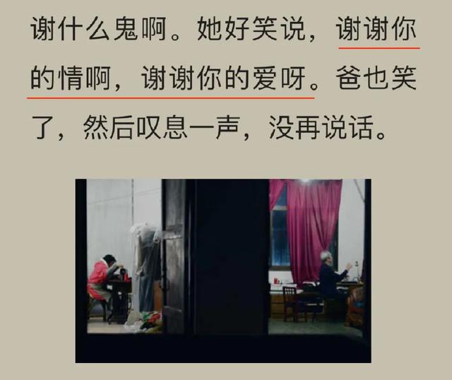看到49岁朱茵的脸上热搜，我发现了中年人婚姻最好的模样