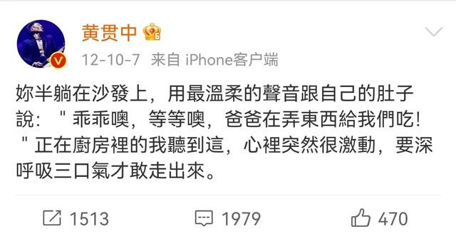 看到49岁朱茵的脸上热搜，我发现了中年人婚姻最好的模样