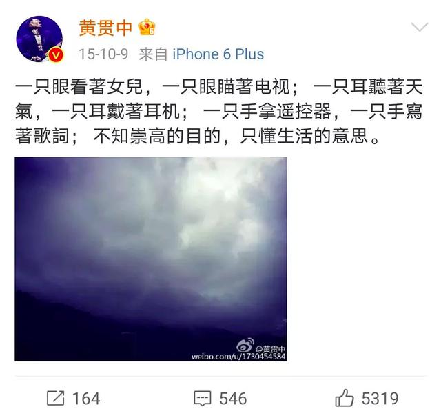 看到49岁朱茵的脸上热搜，我发现了中年人婚姻最好的模样