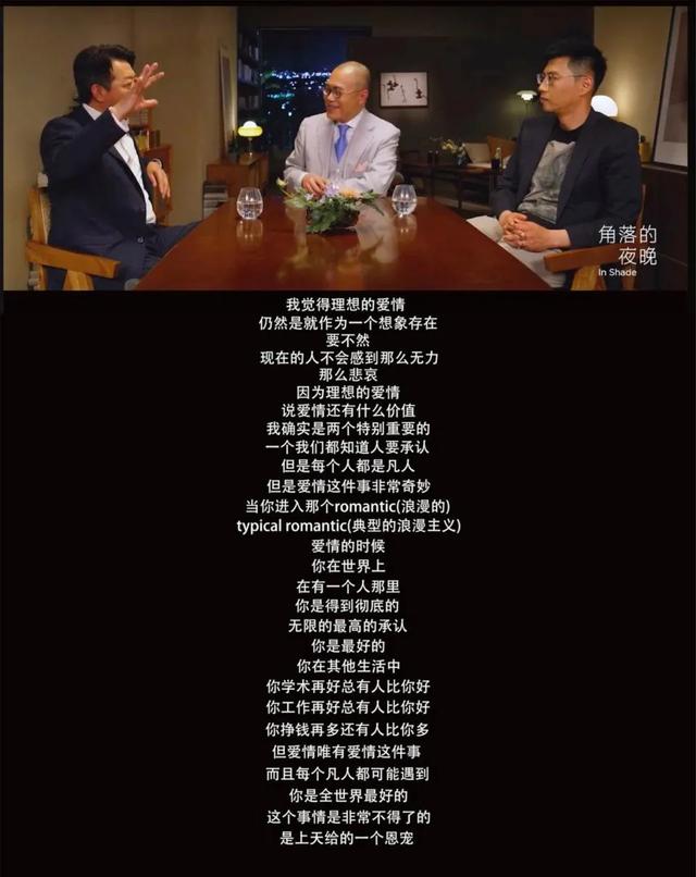 看到49岁朱茵的脸上热搜，我发现了中年人婚姻最好的模样