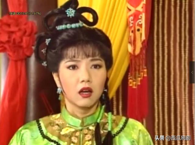 台湾《红楼梦》61：宝玉拒绝长大，黛玉将死，平儿逼雪雁陪嫁