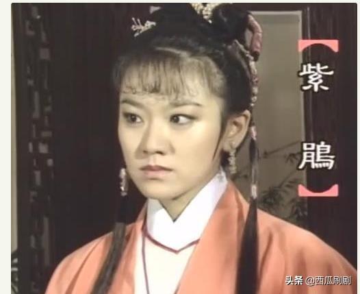 台湾《红楼梦》61：宝玉拒绝长大，黛玉将死，平儿逼雪雁陪嫁