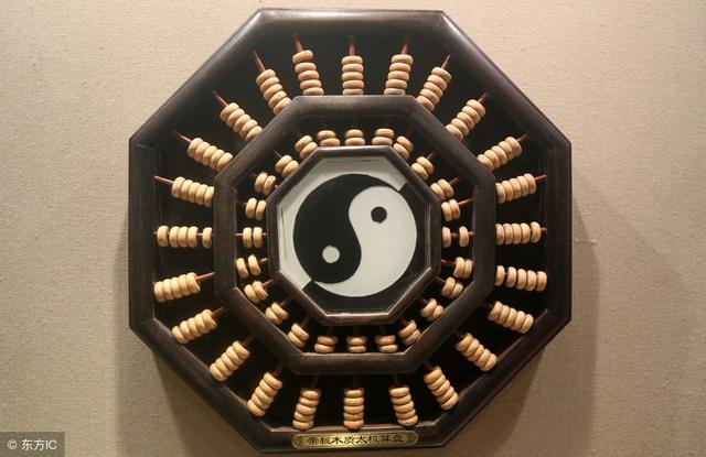 为什么@￥能算的这么准！@￥三十年的老师傅告诉你……
