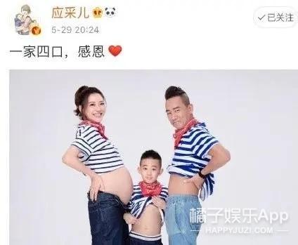 娱乐圈的明星也太爱算卦了吧？（上）