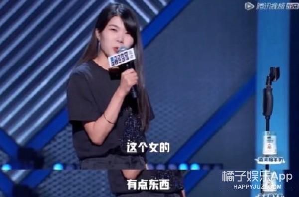 娱乐圈的明星也太爱算卦了吧？（上）