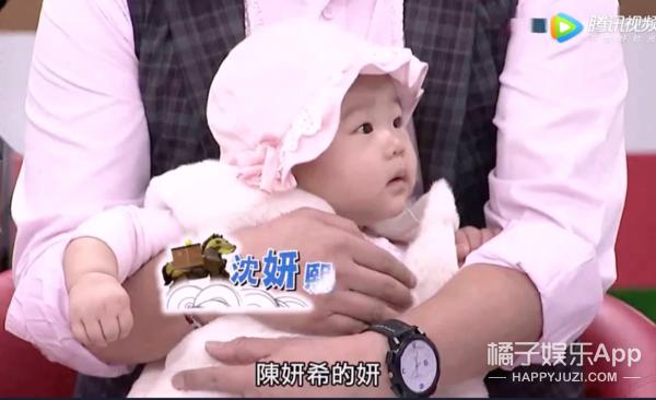 娱乐圈的明星也太爱算卦了吧？（上）
