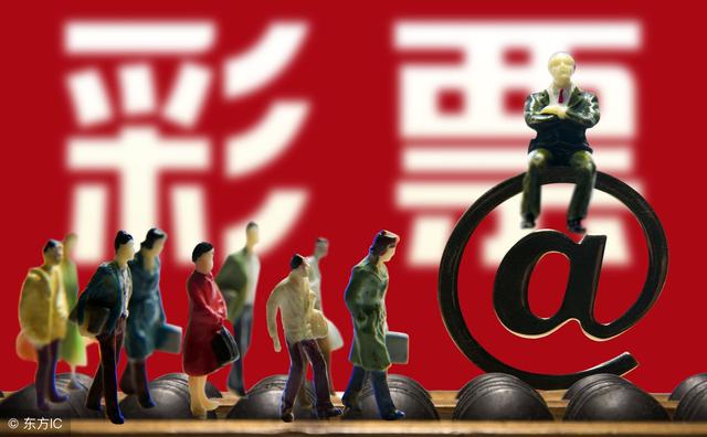 两兄弟去@￥，@￥先生告诉他们说，明年3月你们都会发一笔财