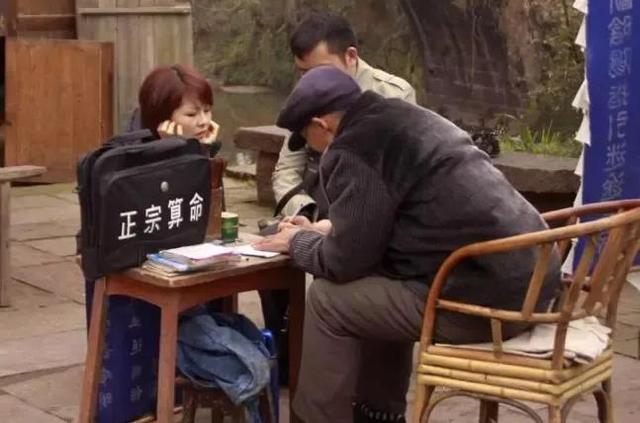 为何@￥先生不认识你，却知道你家有多少人？