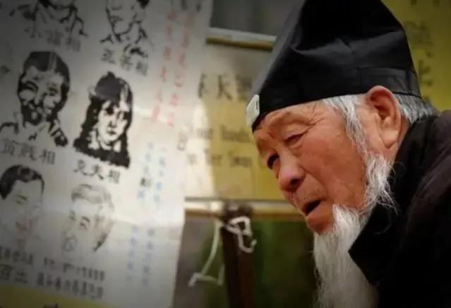 为何@￥先生不认识你，却知道你家有多少人？