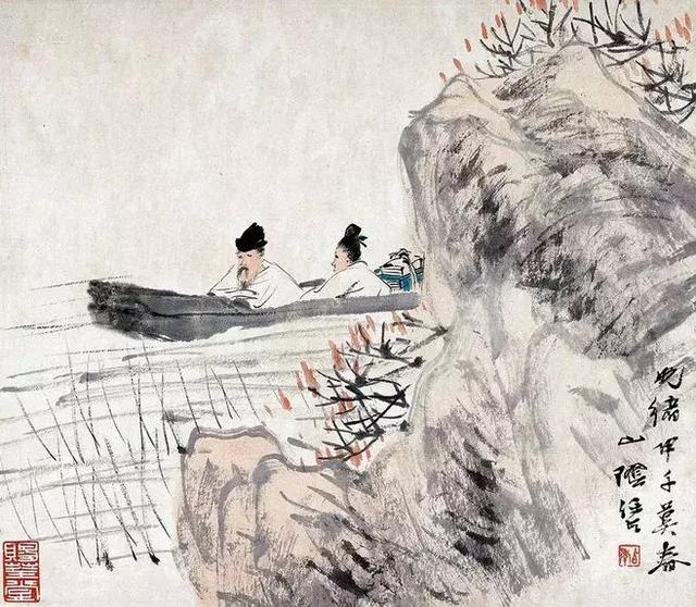 老祖宗传下的十条“天规”，不可破！（收藏）