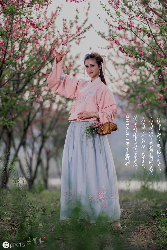 桃花运及周公、桃花女的传说