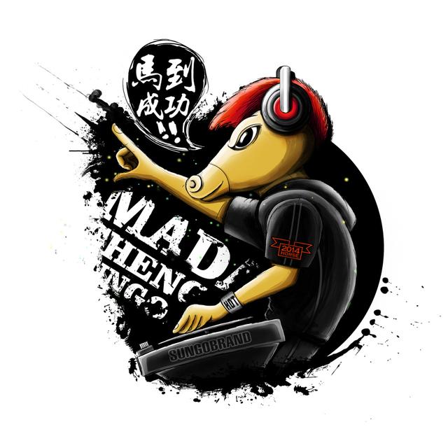 一生至少有一次大劫难，挡过了就是后福无量的生肖