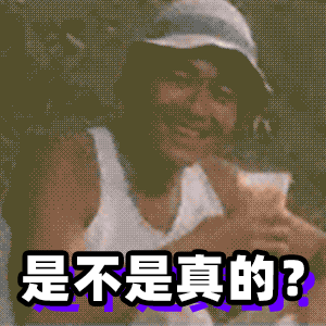 女子每天喝十余瓶饮料致休克！爱喝饮料的朋友注意了……