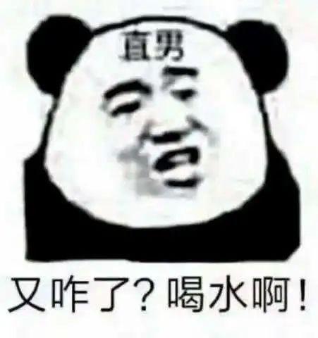 女子每天喝十余瓶饮料致休克！爱喝饮料的朋友注意了……