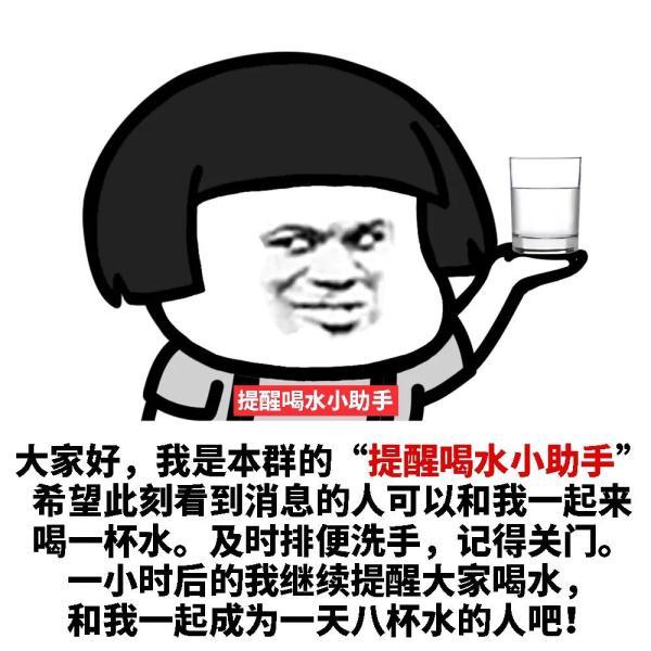 女子每天喝十余瓶饮料致休克！爱喝饮料的朋友注意了……