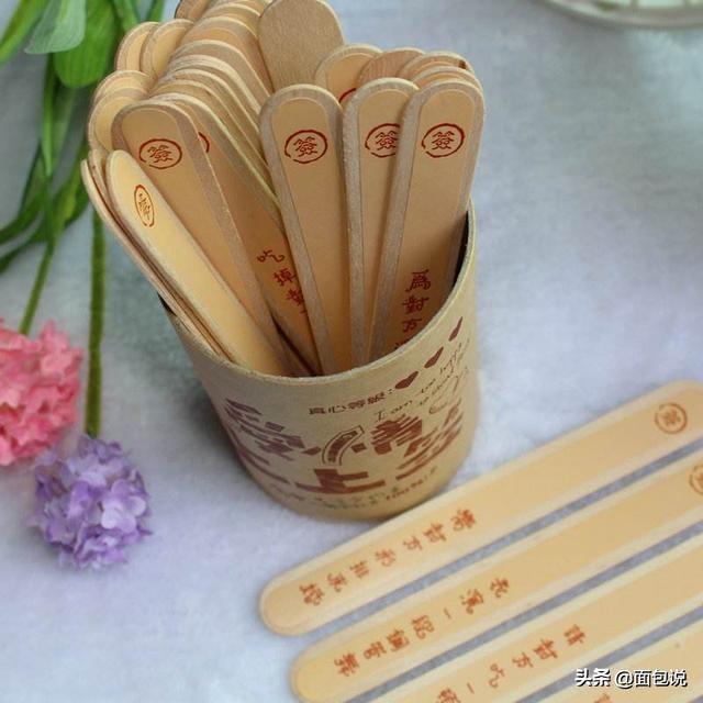 别在交“智商税了”！！！深度揭密“@￥”的秘密！
