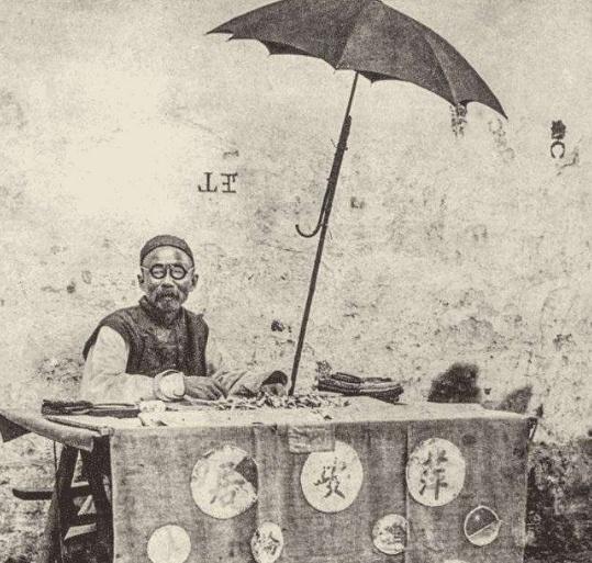 @￥看手相，古人为什么算得准？说出来吓你一跳