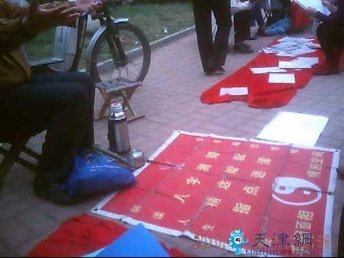 @￥的都是骗子吗？历史上写赫赫有名的神算子，看你知道几个？