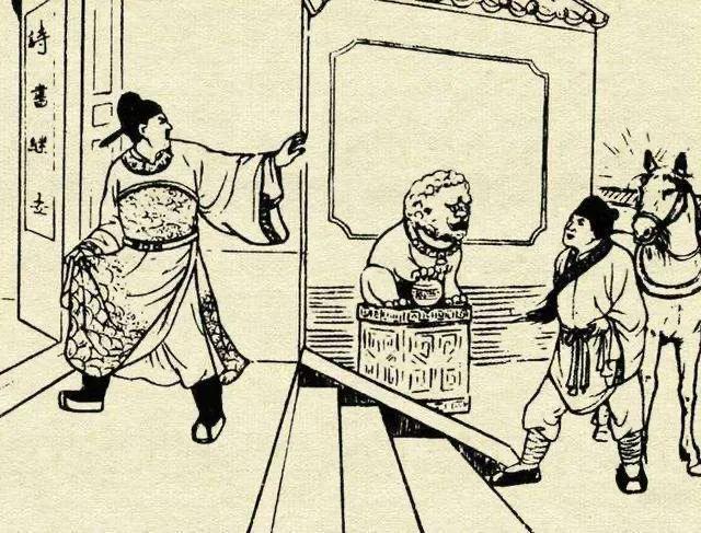 聊斋故事：无头女尸