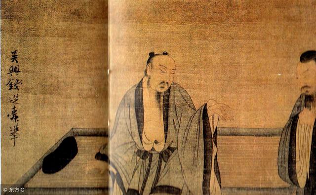 民间异人@￥故事2