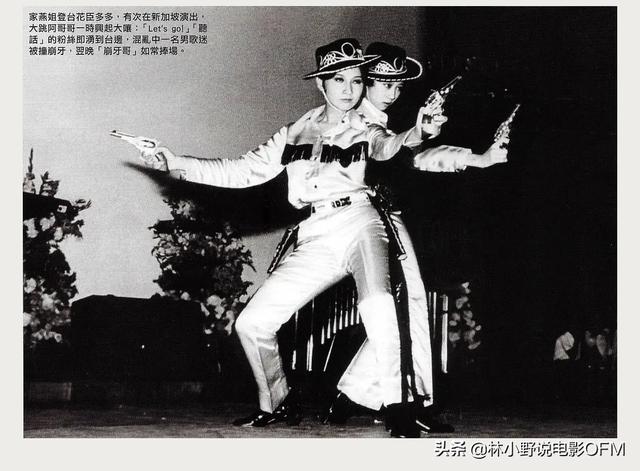周星驰《食神》魔性女评委，当时破产失婚，刚要跳楼接到片约