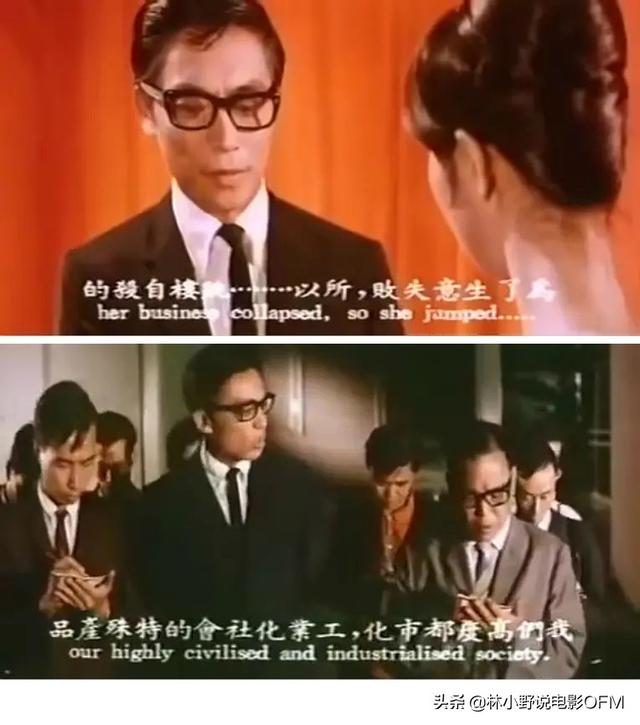 周星驰《食神》魔性女评委，当时破产失婚，刚要跳楼接到片约