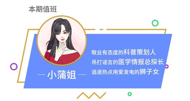 医学角度下的手相：手纹、指甲……暗示了什么？