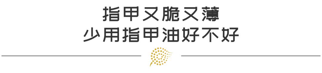 医学角度下的手相：手纹、指甲……暗示了什么？