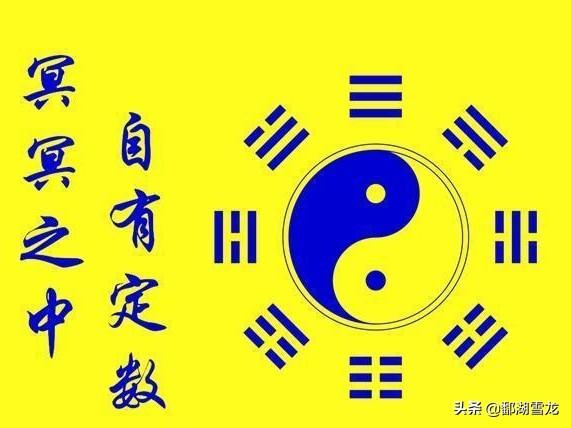 农村俗语，“一年算得三次命，无病也要变有病”。@￥有用吗?