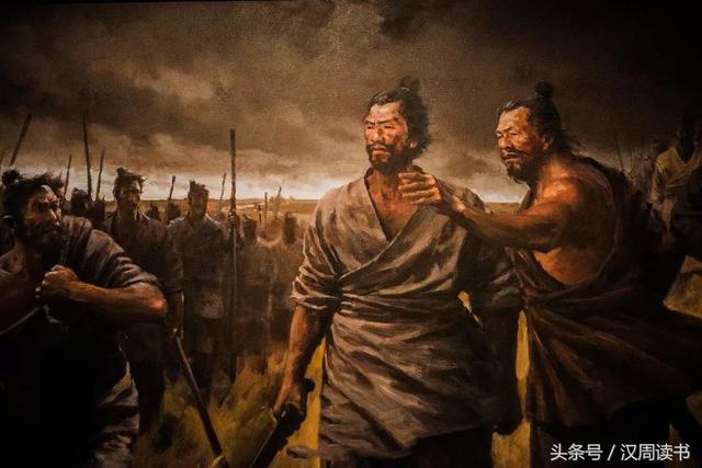 牛鼻子你站住!你说我的老婆当生天子,为何没说我的下场这么惨?