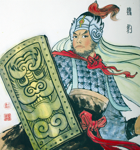 牛鼻子你站住!你说我的老婆当生天子,为何没说我的下场这么惨?