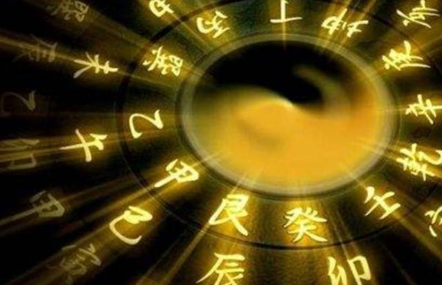 袁天罡：“王”字少一笔，你会先想到什么字？字不同人生也不同