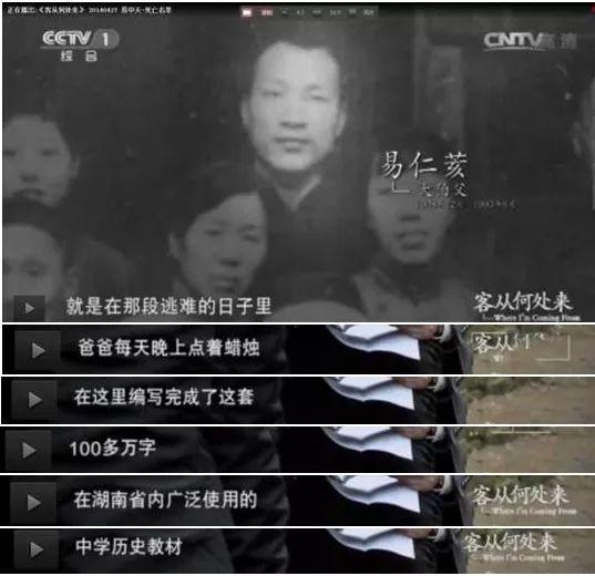 “富不过三代”的真正原因是什么？