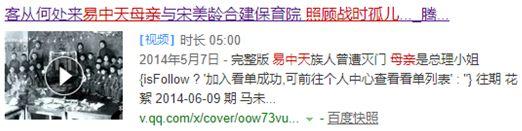 “富不过三代”的真正原因是什么？